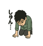 俺は何をしているんだ…（個別スタンプ：19）
