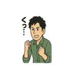 俺は何をしているんだ…（個別スタンプ：28）