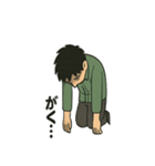 俺は何をしているんだ…（個別スタンプ：29）
