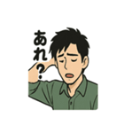 俺は何をしているんだ…（個別スタンプ：37）
