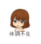 クリエイターyukieのスタンプ①（個別スタンプ：3）