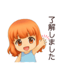 クリエイターyukieのスタンプ①（個別スタンプ：10）