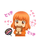 クリエイターyukieのスタンプ①（個別スタンプ：16）