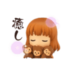 クリエイターyukieのスタンプ①（個別スタンプ：17）