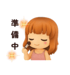 クリエイターyukieのスタンプ①（個別スタンプ：21）