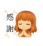 クリエイターyukieのスタンプ①（個別スタンプ：22）