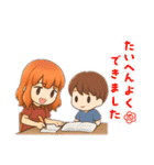 クリエイターyukieのスタンプ①（個別スタンプ：35）