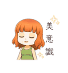 クリエイターyukieのスタンプ①（個別スタンプ：36）