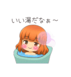 クリエイターyukieのスタンプ①（個別スタンプ：38）