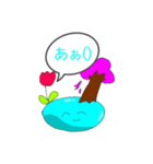 すっぴー スタンプ（個別スタンプ：1）