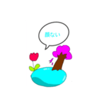すっぴー スタンプ（個別スタンプ：8）