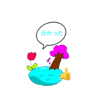 すっぴー スタンプ（個別スタンプ：10）