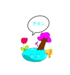 すっぴー スタンプ（個別スタンプ：11）