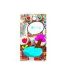 すっぴー スタンプ（個別スタンプ：13）