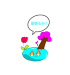 すっぴー スタンプ（個別スタンプ：14）