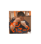 おっす！オラ、てつ！2（個別スタンプ：1）