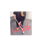 おっす！オラ、てつ！2（個別スタンプ：4）