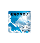 #お盆 *move（個別スタンプ：7）