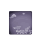 死神のスタンプ オリジナルです（個別スタンプ：3）
