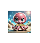 ❤️動く❤️海❤️海の生き物スタンプ❤️（個別スタンプ：2）