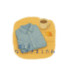 晩夏・初秋 おだやかにごあいさつスタンプ（個別スタンプ：8）