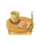 晩夏・初秋 おだやかにごあいさつスタンプ（個別スタンプ：10）