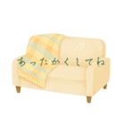 晩夏・初秋 おだやかにごあいさつスタンプ（個別スタンプ：22）
