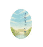 晩夏・初秋 おだやかにごあいさつスタンプ（個別スタンプ：23）