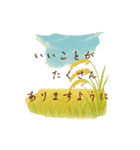 晩夏・初秋 おだやかにごあいさつスタンプ（個別スタンプ：24）