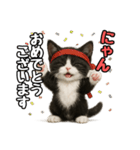 日常会話verマンチカン4（個別スタンプ：15）
