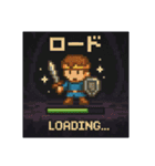 レトロゲーム風ピクセル勇者のことば（個別スタンプ：1）