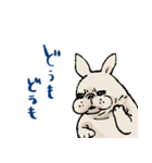 むち〜ぬスタンプ（個別スタンプ：2）