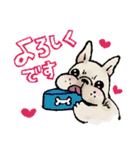 むち〜ぬスタンプ（個別スタンプ：3）