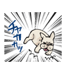 むち〜ぬスタンプ（個別スタンプ：14）