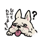 むち〜ぬスタンプ（個別スタンプ：24）
