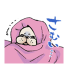 むち〜ぬスタンプ（個別スタンプ：30）