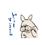 むち〜ぬスタンプ（個別スタンプ：32）