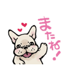 むち〜ぬスタンプ（個別スタンプ：40）
