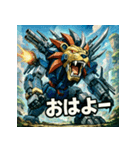 史上最強！ウェポン獅子（個別スタンプ：1）