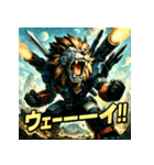 史上最強！ウェポン獅子（個別スタンプ：19）