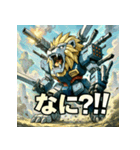 史上最強！ウェポン獅子（個別スタンプ：31）