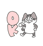 絶妙に可愛くないネコ（個別スタンプ：1）