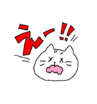 絶妙に可愛くないネコ（個別スタンプ：4）
