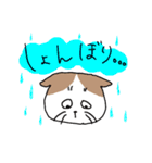 絶妙に可愛くないネコ（個別スタンプ：8）