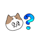 絶妙に可愛くないネコ（個別スタンプ：15）