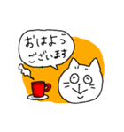 絶妙に可愛くないネコ（個別スタンプ：22）