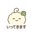 ふわふわモコモコ 癒しの毎日スタンプ（個別スタンプ：5）