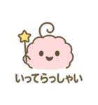 ふわふわモコモコ 癒しの毎日スタンプ（個別スタンプ：6）