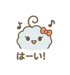 ふわふわモコモコ 癒しの毎日スタンプ（個別スタンプ：10）