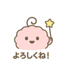 ふわふわモコモコ 癒しの毎日スタンプ（個別スタンプ：12）